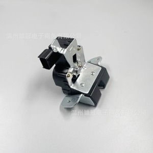 Actuador de Cerradura de Maletero de Coche 12V Metálico para Sistema de Cierre Centralizado Hyundai Kia - Product Image 2