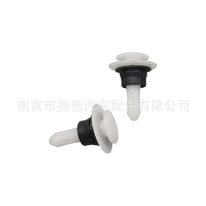 Volkswagen Car <b>Door</b> Panel <b>Trim</b> Clips 701853585 Plastic Fasteners For Touran Lamando Lavida Tiguan - Product Image 4