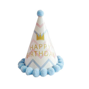 หมวกปอมปอมขนฟูเล็กๆ สไตล์สดใส สำหรับงานปาร์ตี้ หมวกทรงแหลมสำหรับเด็กและผู้ใหญ่ ขายดี หมวกวันเกิด - Product Image 2