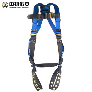 ชุดสายรัดนิรภัยแบบเต็มตัว Zhongyu สายรัดกว้าง 4.3 ซม. พร้อมห่วง D 4 จุด ป้องกันการตก สำหรับงานก่อสร้างและปีนหน้าผา - Product Image 1