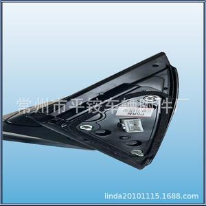 Rétroviseur Hyundai I30 87610/20-G3000 Noir ABS Miroir Plat pour Hyundai HUATAI - Product Image 2