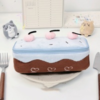 Trousse à crayons grande capacité avec fermeture éclair, motif gâteau cerise en peluche mignon, pour filles, enfants, accessoires scolaires, cadeau
