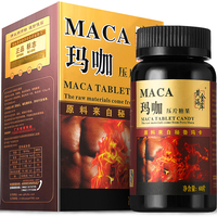 Complément alimentaire énergétique pour hommes à base d'extrait de cornes de cerf, de ginseng, d'huître et de goji, avec racine de maca en comprimés (OEM)