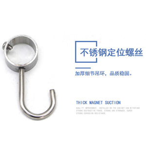 Stainless Steel Clothes <b>Drying</b> <b>Rack</b> Hooks Round Detachable Kitchen Wall Hook Rust Resistant Clothing Hanger Fixing Hook - Product Image 2