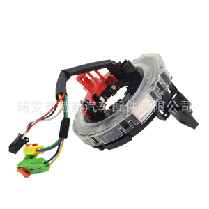 สวิตช์คอมบิเนชั่น Mercedes-Benz รุ่น A1714640918 สำหรับรถยนต์ W164 211 221 C216 C219 - Product Image 1