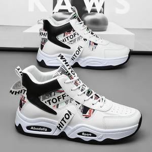 Men's High-Top Trendy Board <b>Shoes</b> Thick Soled Height Increasing Anti-Slip <b>Waterproof</b> Comfortable Breathable-for Spring Mesh - Product Image 3