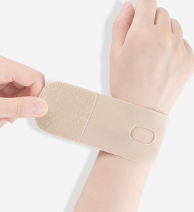 Prix d'usine – Bande de compression respirante TFCC anti-entorse pour le sport et la gym, ultra-fine - Product Image 6