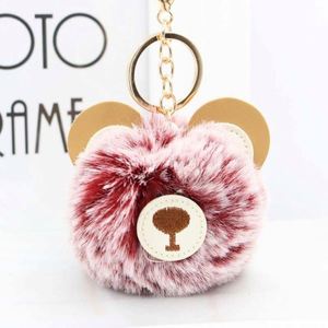 만화 귀여운 곰 열쇠 고리 다채로운 모피 곰 봉제 Pom 열쇠 고리 퍼프볼 가짜 모피 공 열쇠 고리 가방 매력 장식 액세서리 - Product Image 2