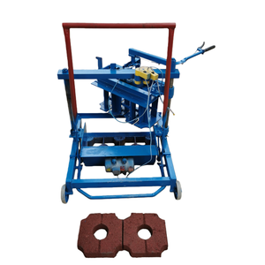 Máquina Pequeña para Fabricar Ladrillos de Hormigón, Máquina Móvil para Formar Bloques para Uso en la Construcción - Product Image 1