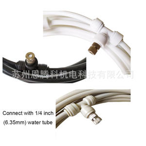 Bomba de Diafragma Micro de 12V DC 60W 0.8Mpa 5L/min para Nebulización, Enfriamiento y Humidificación en Exteriores - Product Image 3