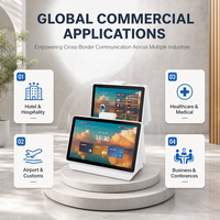 Ordinateur de bureau intelligent tout-en-un avec traduction vocale en temps réel, écran tactile, système d'exploitation Android, disponibilité 24h/24 et 7j/7, design portable, 10,1 pouces
