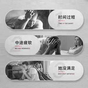 Huile de massage pour hommes à l'Epimedium 30ml avec extrait de Baizhutian et huile de pépins de raisin pour les soins intimes - Product Image 2