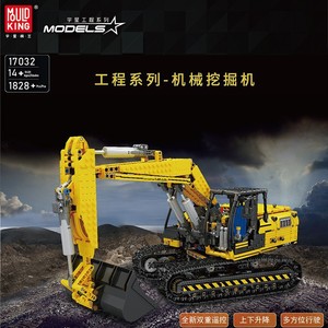 Modèle <span class=keywords><strong>de</strong></span> construction <span class=keywords><strong>de</strong></span> grue <span class=keywords><strong>de</strong></span> <span class=keywords><strong>chantier</strong></span> 17032-17033, télécommande APP, assemblage, blocs <span class=keywords><strong>de</strong></span> construction <span class=keywords><strong>de</strong></span> voiture, jouet - Product Image 3