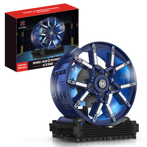 Kaiyu K96252 Adorno de Buje de Rueda de Superauto, Tecnología MOC, Freno Eléctrico, Set de Bloques de Construcción, Juguetes de Plástico Personalizables - Product Image 5