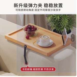 Mesa auxiliar para sofá, bandeja para reposabrazos, mesa de centro pequeña móvil, mesa auxiliar con gabinete, mini mesa con estante de almacenamiento, estante de almacenamiento práctico. - Product Image 3