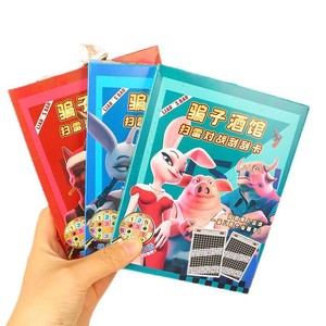 Cartes de jeu en papier faites à la main pour enfants, style fantaisie mignon, coins carrés, portables, pour le jeu de société Werewolf Liar - Product Image 5