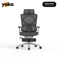 Chaise de bureau ergonomique inclinable réglable, directement de l'usine, échantillon personnalisé disponible, design élégant, excellent rapport qualité-prix, pour l'école