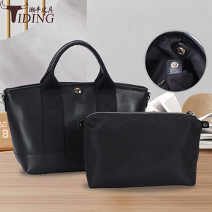 กระเป๋าโท้ทหนังแท้สำหรับผู้หญิง Tiding สีดำ ความจุขนาดใหญ่ พร้อมตัวล็อคแม่เหล็ก กระเป๋าสะพายไหล่ลำลอง ฤดูใบไม้ผลิ 2024 - Product Image 2