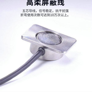 Célula de Carga Mini DYHW-112 50N-500N, Sensor de Fuerza para Sistema de Prueba Táctil de Brazo Robótico DYHW-112 - Product Image 3