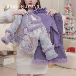 Tongxingyuan Girls Chinese Style Tang Suit Coat Set Thickening Windproof Autumn Winter Outwear With Fur Trim - Product Image 2