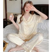 Piyama Wanita 2026 Bahan Sutra Es, Sensasi Sejuk, Pakaian Tidur Musim Panas Gugur, Mewah, Lengan Pendek, Celana Panjang, Cardigan Modis, Pakaian Rumah Berenda