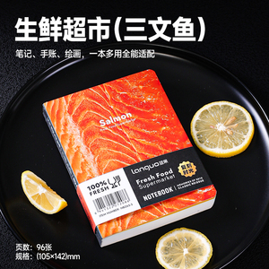 Cuaderno LANGUO Star Anise 64K con Encuadernación Encolada, Diseño Estético de Comida, Diario de Bolsillo, Material Escolar y de Oficina - Product Image 5