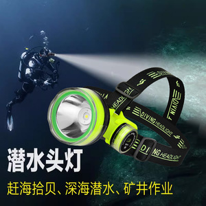 Lampe frontale de plongée rechargeable au lithium-ion, faisceau puissant, étanche, pour la pêche nocturne en extérieur - Product Image 4