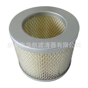 Supply Industrial Dust Filter Cartridge 145*123 Oil Mist Filter Element Dust Filter Element for Industrial <b>Filtration</b> <b>Equipment</b> - Product Image 4