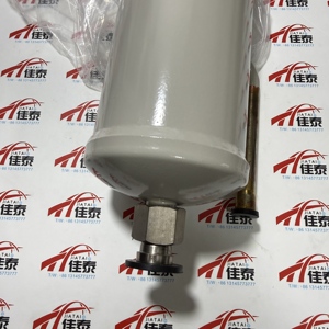 Bomba de Retorno de Aire Trane RTHD PMP00089C, Bomba de Aire Original para Compresor de Tornillo PMP02059 - Product Image 1