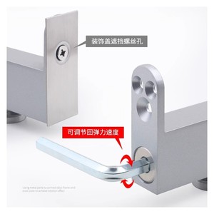 Charnière de porte en acier inoxydable Kaishengxi 2,5 mm à ressort automatique dissimulé avec amortisseur pour porte - Product Image 1