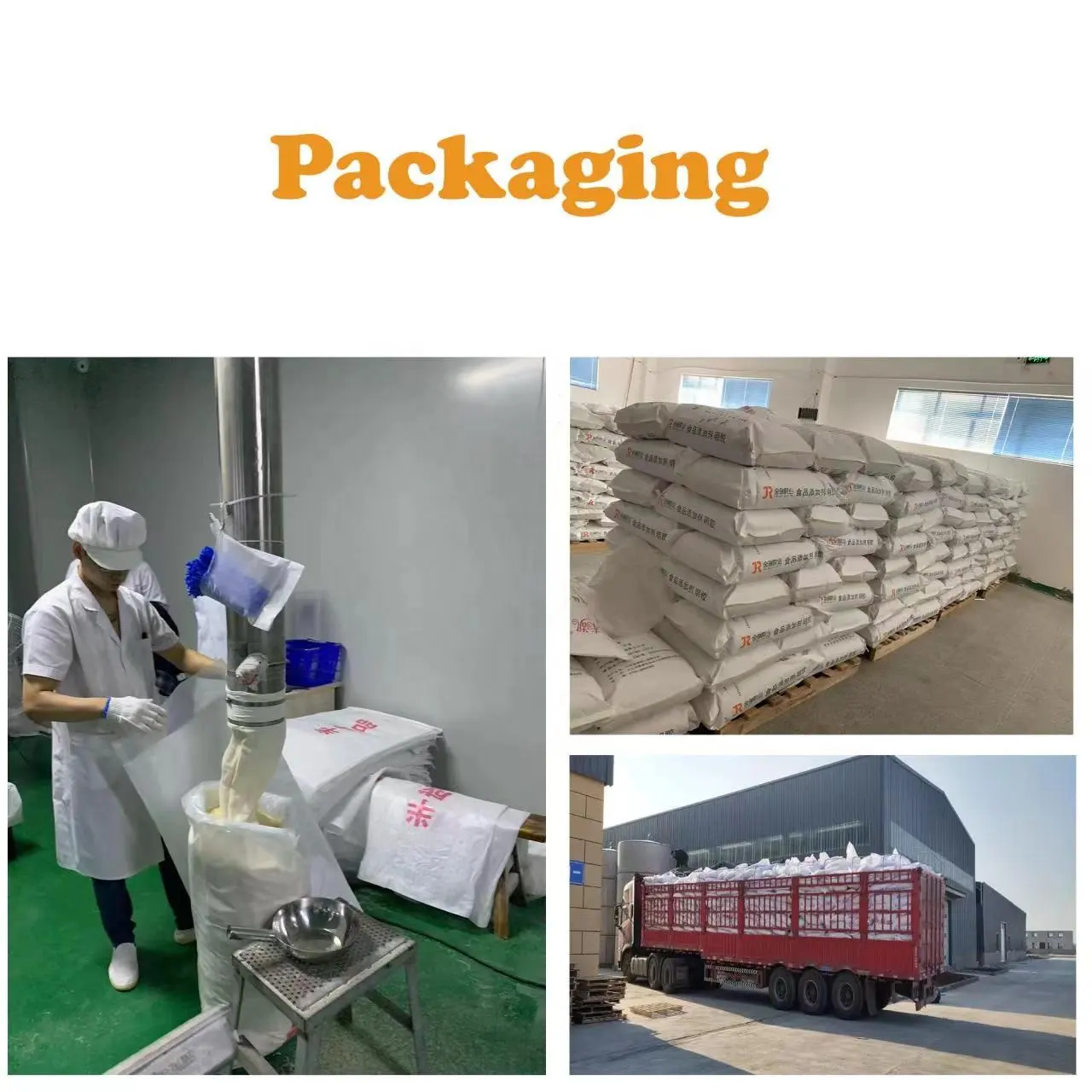 Nhà máy cung cấp trực tiếp chất lượng tốt độ tinh khiết cao Protein lúa mì Peptide bột cho viên nang