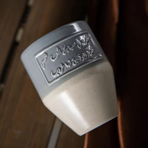 <span class=keywords><strong>Tazas</strong></span> <span class=keywords><strong>de</strong></span> Viaje <span class=keywords><strong>Personalizadas</strong></span> al por Mayor con <span class=keywords><strong>Diseño</strong></span> Clásico <span class=keywords><strong>de</strong></span> Estilo Medio Oriente y Logotipo <span class=keywords><strong>de</strong></span> Cobre para Regalos Empresariales - Product Image 3