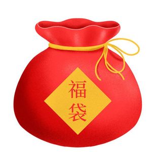 Lucky Bag Organza Chinese New Year Costume Cosplay Game Anime Role Play 14+ Years Spring 2023 Wholesale With Tags - Product Image 1