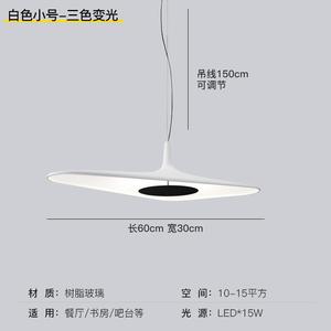 โคมไฟระย้าห้องอาหารสไตล์อิตาเลียนโพสต์โมเดิร์นมินิมอล ดีไซน์ไม่สมมาตร ศิลปะนอร์ดิกเดนมาร์ก โคมไฟแขวนสำหรับเคาน์เตอร์บาร์ - Product Image 3