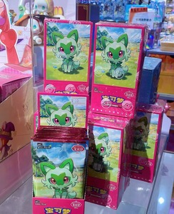 Auténtico Pokémoned: Colecciona Pokémoned - Gem Vol.1 Pack Vol.1 Booster Box Juego de Mesa con 151 Cartas Pokémoned Reales - Product Image 6