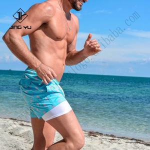 Shorts de surf et de bain pour hommes à séchage rapide, extensibles dans 4 directions, personnalisables en gros avec logo sur mesure - Product Image 3