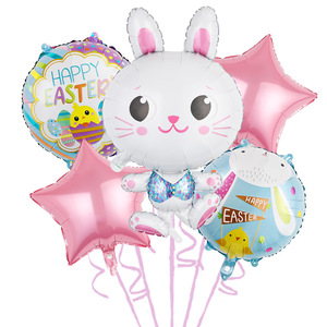Ensemble de ballons en film d'aluminium Happy Easter Bunny Stars pour décorations de fête d'<span class=keywords><strong>anniversaire</strong></span> et aménagement paysager de vacances - Product Image 3