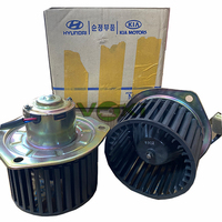 Pièces d'excavateur Hyundai d'origine Assemblage de ventilateur électronique AM60001200-2 AM600012002 Moteur de soplador