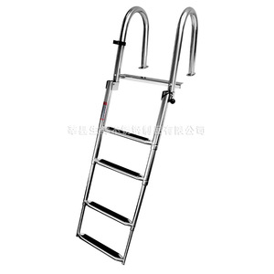 Stainless Steel Boat <b>Ladder</b> Hidden Four Step Drain <b>Ladder</b> For Pontoon Boats Ship Accessories - Product Image 5