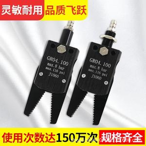 Mini-pince pneumatique Gr04 100 Max 8 Bar J1060 pour l'automatisation industrielle - Product Image 2