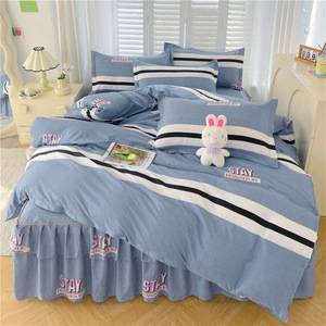 Skin Friendly Brushed Fabric <b>Bed</b> Skirt Bedding Set Thick Duvet <b>Cover</b> Mattress Protector 3 Pcs 4 Pcs <b>Bed</b> Linen For Household - Product Image 3