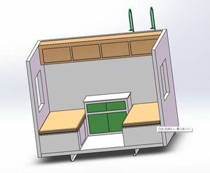 Casa Contenedor Prefabricada, Unidad de Bajo Costo, Refugio de Emergencia, Casa Móvil Temporal, Mercados Globales - Product Image 4