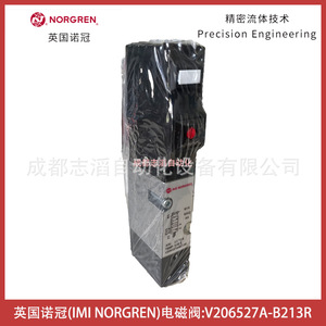 Válvula Solenoide Norgren V206527A-B213R DC 24V, Válvula de Control General - Product Image 3