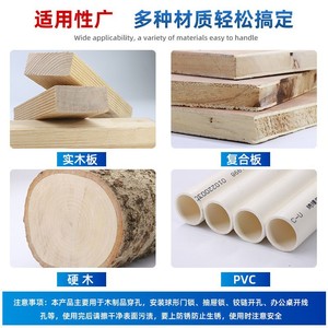 Fuxin Auger <b>Drill</b> <b>Bit</b> Set Steel Wood Boring <b>Bits</b> For Home Woodworking - Product Image 2