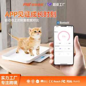 Báscula Inteligente para Mascotas FRK, Dispositivo Electrónico de Monitoreo Veterinario, Bandeja Desmontable para Gatos y Perros Pequeños y Medianos - Product Image 6