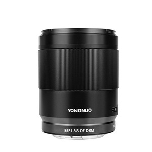 Yongnuo YN85mm F1.8S DF DSM AF MF Objectif autofocus pour <span class=keywords><strong>appareil</strong></span> <span class=keywords><strong>photo</strong></span> plein cadre à grande ouverture pour appareils <span class=keywords><strong>photo</strong></span> <span class=keywords><strong>Sony</strong></span> A9 A7RII <span class=keywords><strong>A7II</strong></span> A6600 A6500 - Product Image 2