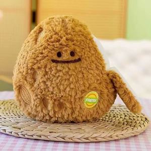 Nouveau produit : Jouets en peluche fruits et légumes, nouveauté, aliments biologiques, jouets en peluche fruits et légumes, porte-clés en peluche - Product Image 4