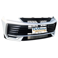 Garantie après-vente pour les kits de conversion extérieure Geely Coolray L, pare-chocs de voiture, phares LED, grilles, radiateur, persiennes, prix bas