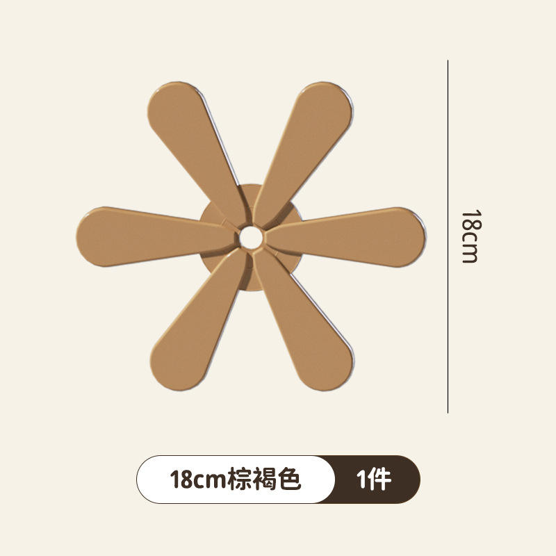 Coussin isolant thermique petit arbre [pièce unique, marron]