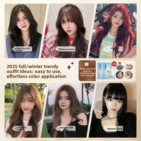 셩페이 링 반영구 식물성 무암모니아 최고급 헤어 염색 크림 DIY 가정용 여성용 콜드 브라운 헤이즐넛 밀크티